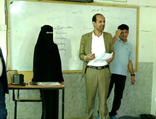 جامعة الناصر تدشن دورات التقوية في اللغة الإنجليزية للطلبة المستجدين