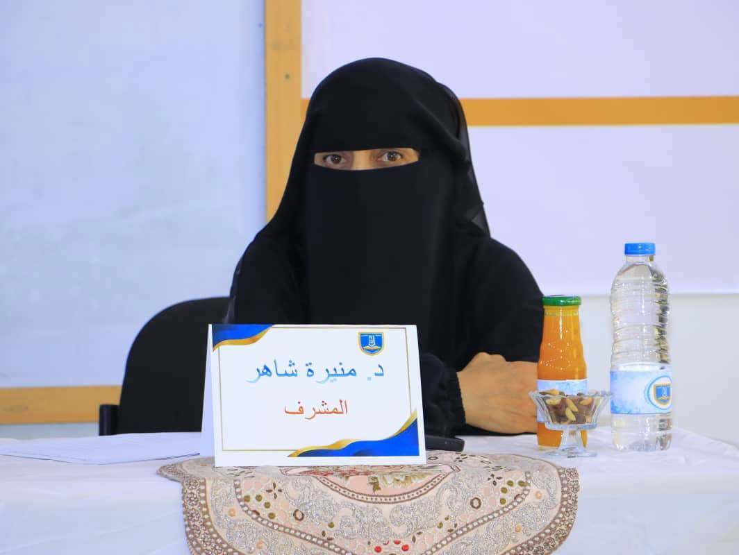 جامعة الناصر تناقش ثلاث خطط بحثية نوعية في برنامج ماجستير الصحة العامة
