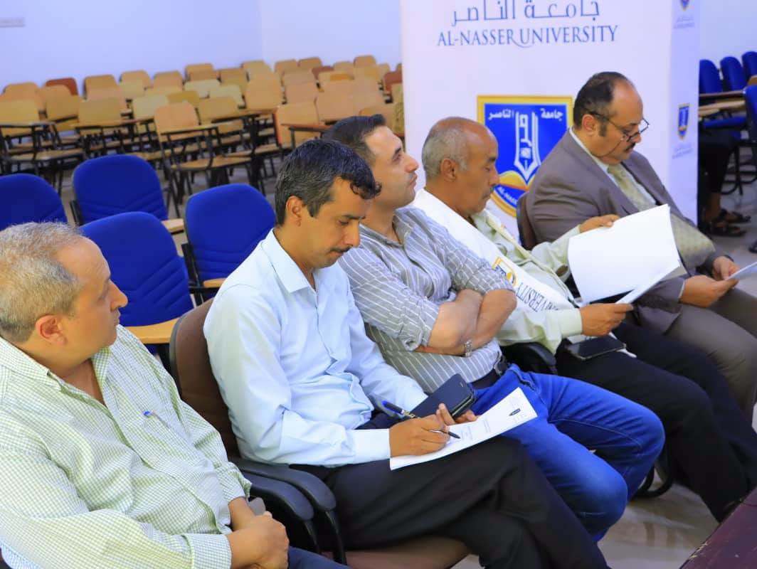 جامعة الناصر تناقش ثلاث خطط بحثية نوعية في برنامج ماجستير الصحة العامة