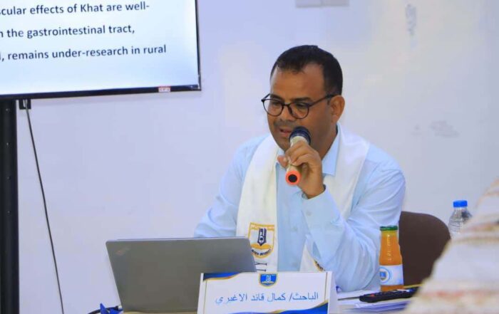 جامعة الناصر تناقش ثلاث خطط بحثية نوعية في برنامج ماجستير الصحة العامة