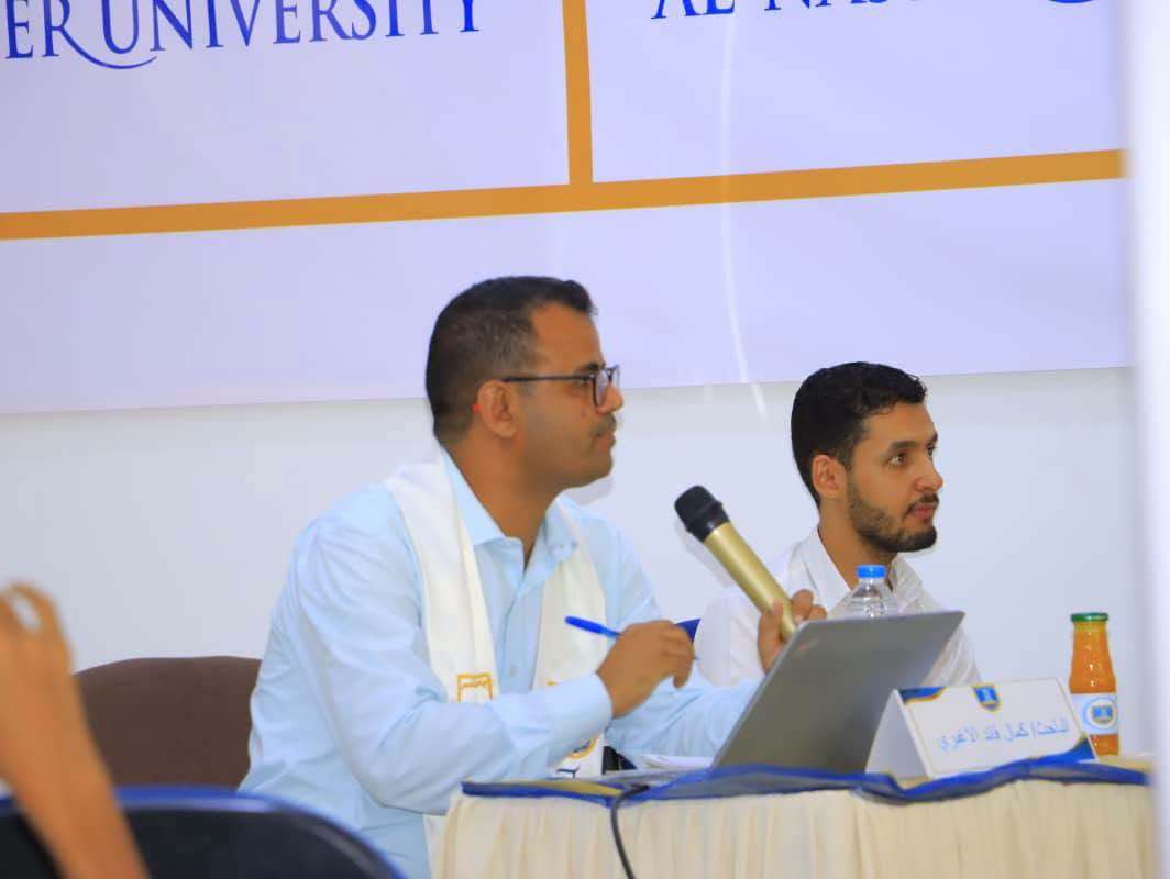 جامعة الناصر تناقش ثلاث خطط بحثية نوعية في برنامج ماجستير الصحة العامة
