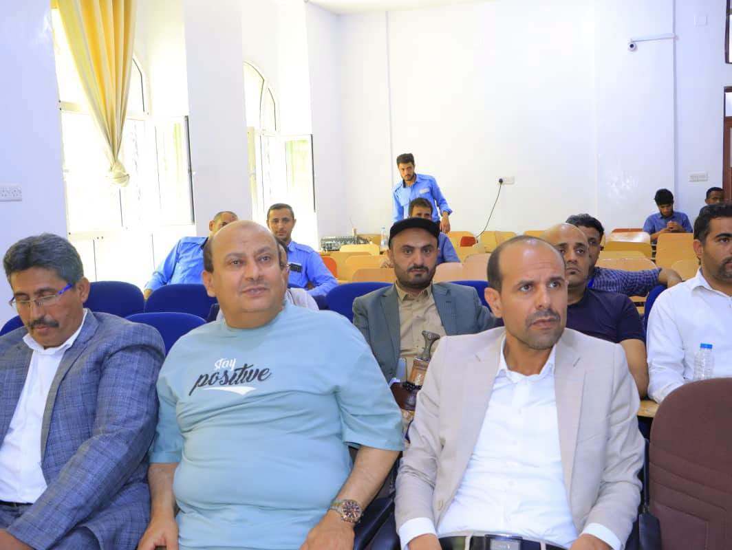 جامعة الناصر تنظم ندوة توعوية حول الإدارة الذكية للميزانية الأسرية