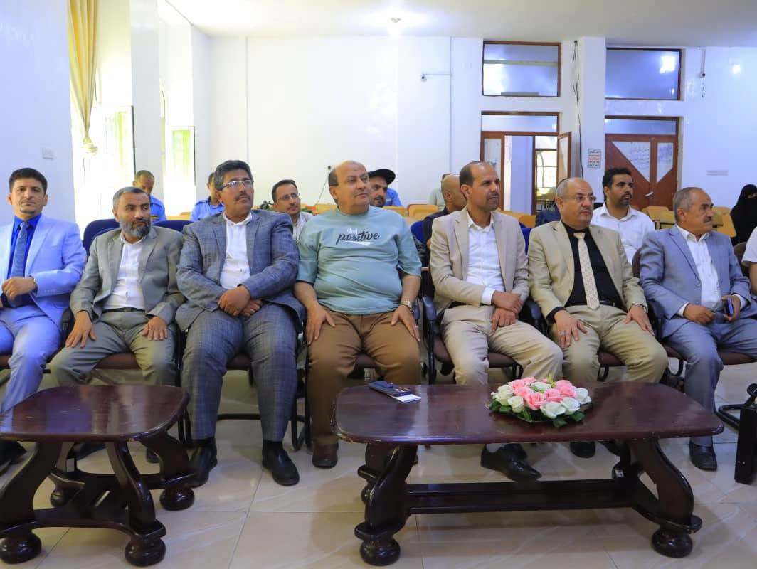 جامعة الناصر تنظم ندوة توعوية حول الإدارة الذكية للميزانية الأسرية