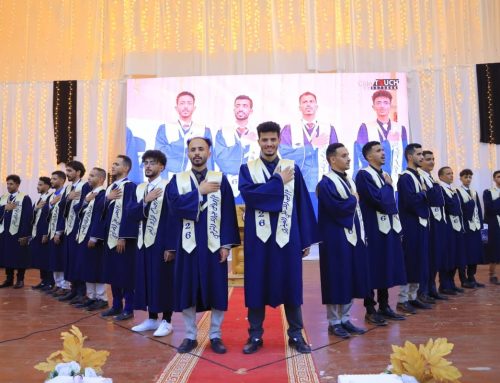 خريجي كلية العلوم الإدارية والمالية: جامعة الناصر تزف كوكبة جديدة لسوق العمل