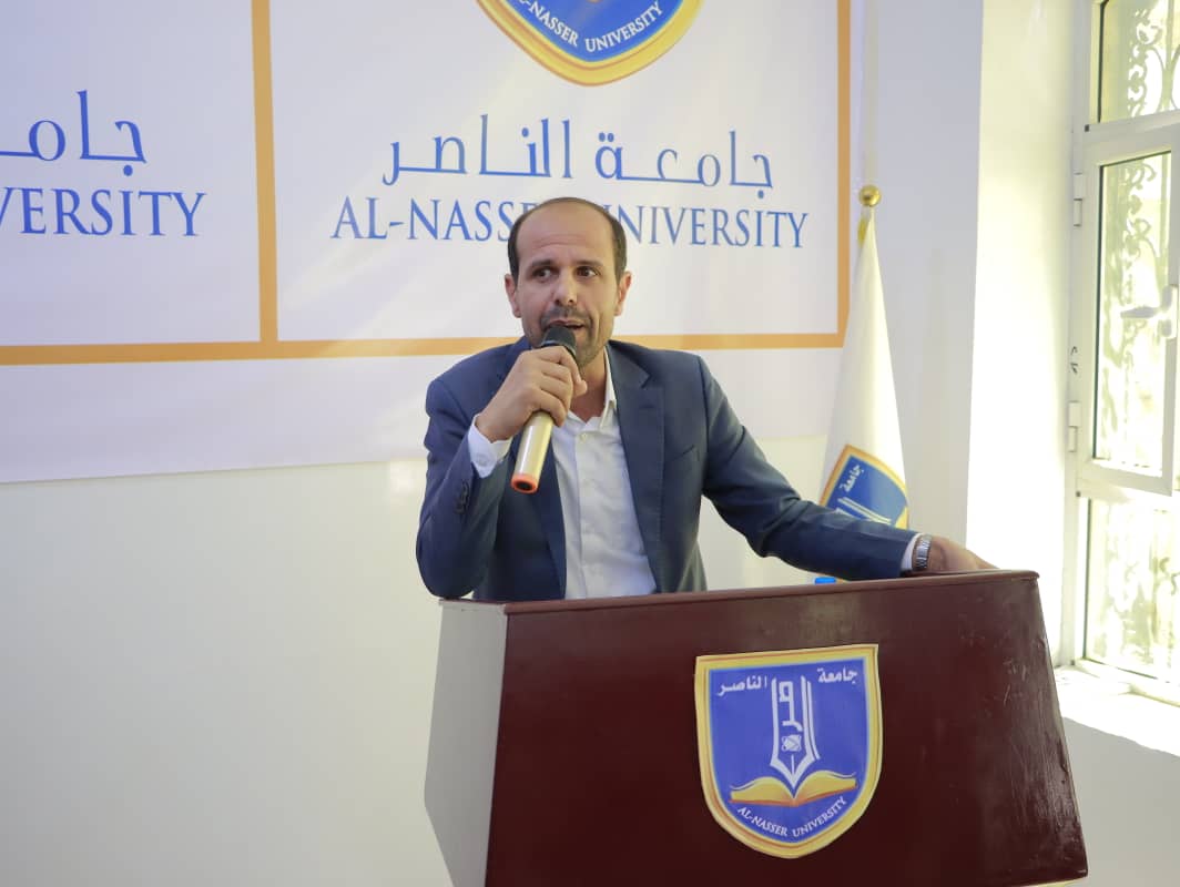 جامعة الناصر تنظم ندوة ثقافية بعنوان "الإسلام في معالمه الأساسية بين الهجرة النبوية والثورة الحسينية"