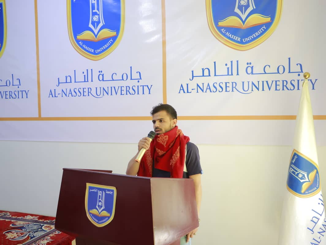 جامعة الناصر تنظم ندوة ثقافية بعنوان "الإسلام في معالمه الأساسية بين الهجرة النبوية والثورة الحسينية"