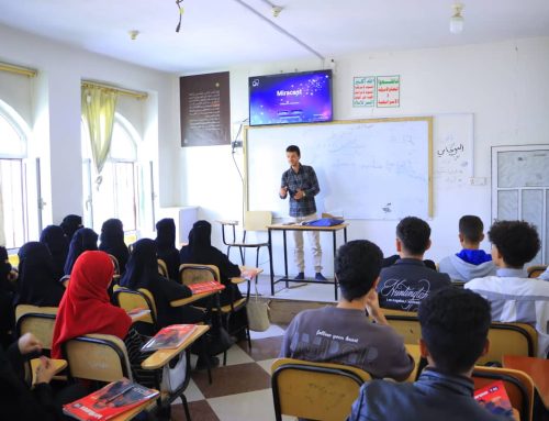 جامعة الناصر تواصل تنفيذ دورات التقوية في اللغة الإنجليزية للطلبة المستجدين