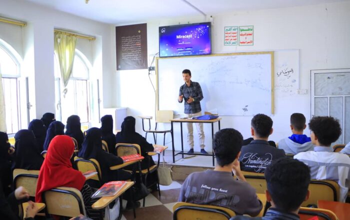 جامعة الناصر تواصل تنفيذ دورات التقوية في اللغة الإنجليزية لطلابها