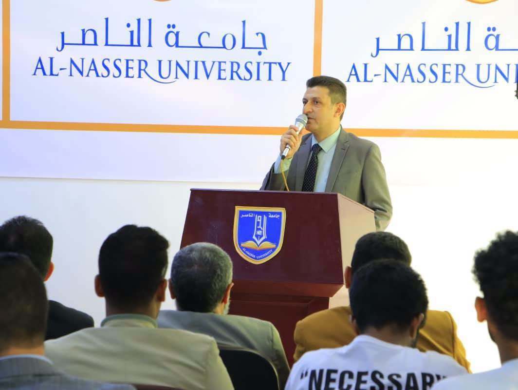انطلاق ملتقى الناصر العلمي لطب الأسنان بجامعة الناصر بمشاركة نخبة من المتخصصين