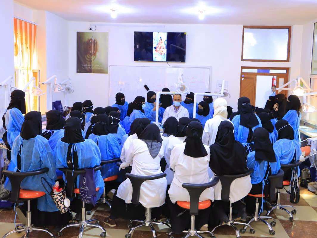 ملتقى الناصر العلمي لطب الأسنان يواصل فعالياته بمحاضرات متخصصة وتدريبات عملية