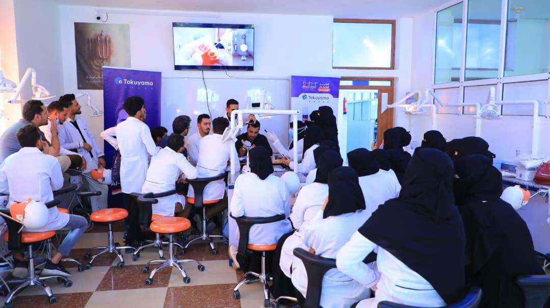 جامعة الناصر تختتم ملتقى الناصر العلمي لطب الأسنان وتؤكد مواصلة الاستثمار في إعداد أطباء المستقبل