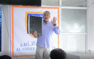 جامعة الناصر تنظم محاضرة حول الكاميرات الذكية والأمن السيبراني