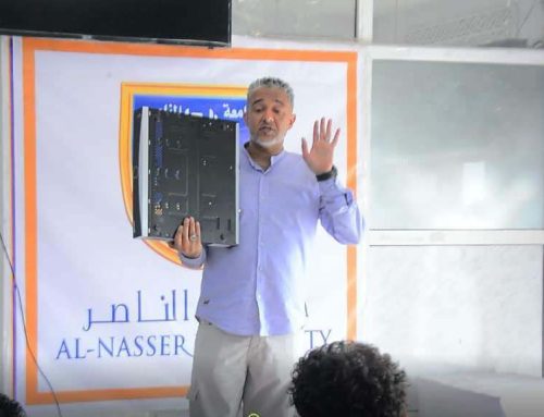 الكاميرات الذكية ودورها في الأمن السيبراني – جامعة الناصر