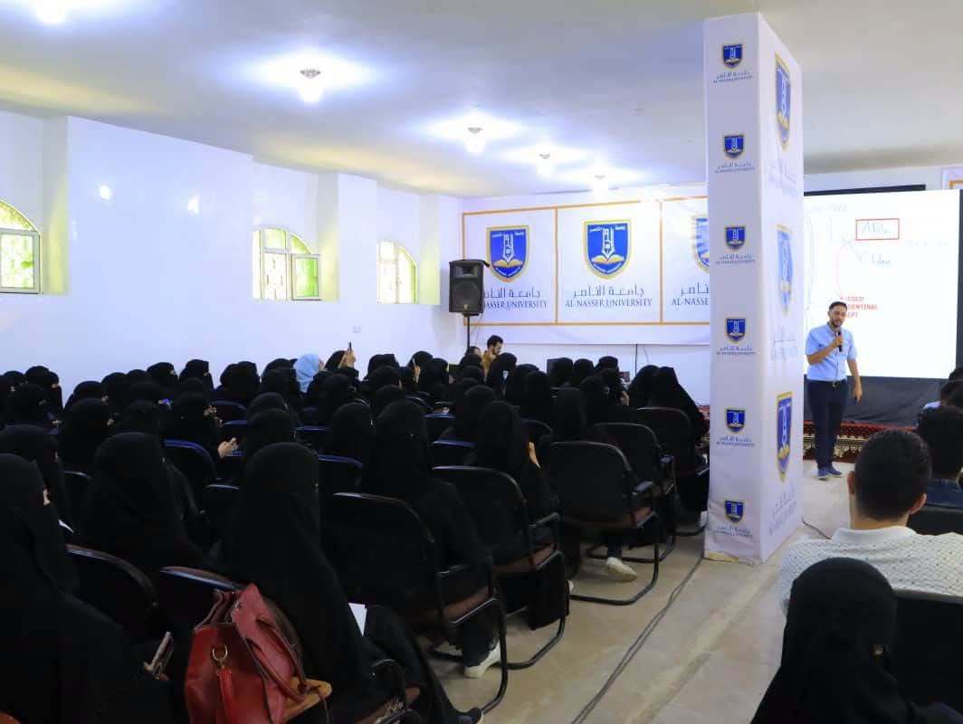 انطلاق ملتقى الناصر العلمي لطب الأسنان بجامعة الناصر بمشاركة نخبة من المتخصصين