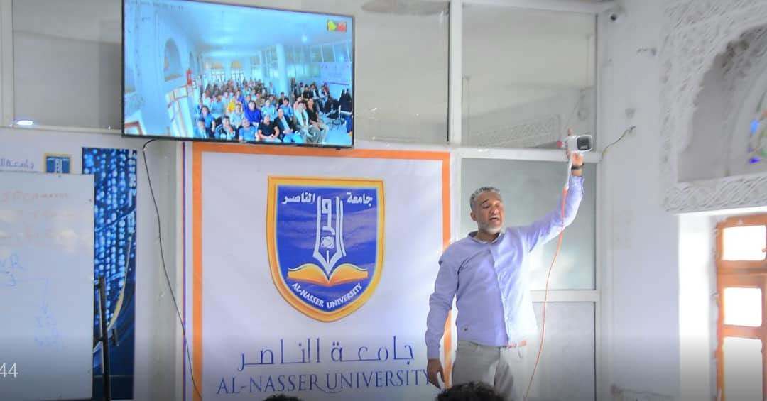 جامعة الناصر تنظم محاضرة حول الكاميرات الذكية والأمن السيبراني