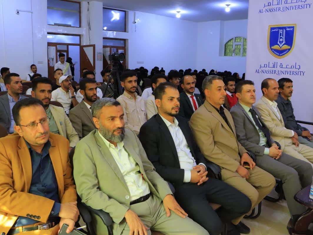 انطلاق ملتقى الناصر العلمي لطب الأسنان بجامعة الناصر بمشاركة نخبة من المتخصصين