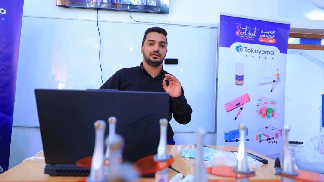 جامعة الناصر تختتم ملتقى الناصر العلمي لطب الأسنان وتؤكد مواصلة الاستثمار في إعداد أطباء المستقبل