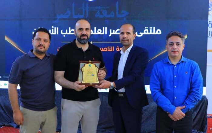 جامعة الناصر تختتم ملتقى الناصر العلمي لطب الأسنان وتؤكد مواصلة الاستثمار في إعداد أطباء المستقبل