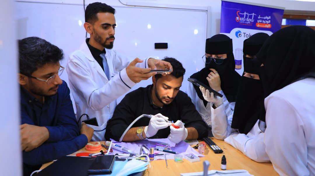 جامعة الناصر تختتم ملتقى الناصر العلمي لطب الأسنان وتؤكد مواصلة الاستثمار في إعداد أطباء المستقبل
