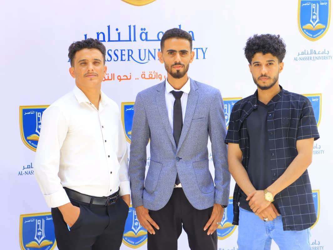 انطلاق ملتقى الناصر العلمي لطب الأسنان بجامعة الناصر بمشاركة نخبة من المتخصصين