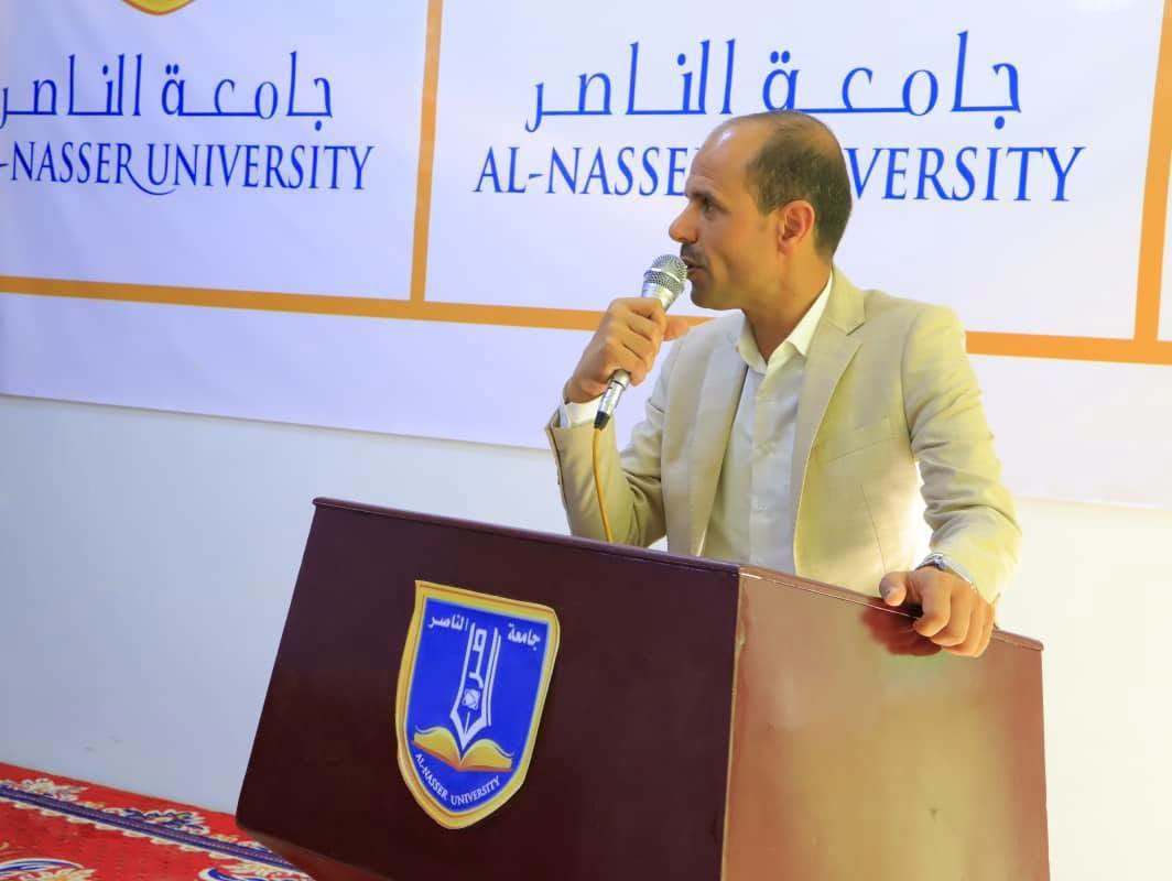 انطلاق ملتقى الناصر العلمي لطب الأسنان بجامعة الناصر بمشاركة نخبة من المتخصصين