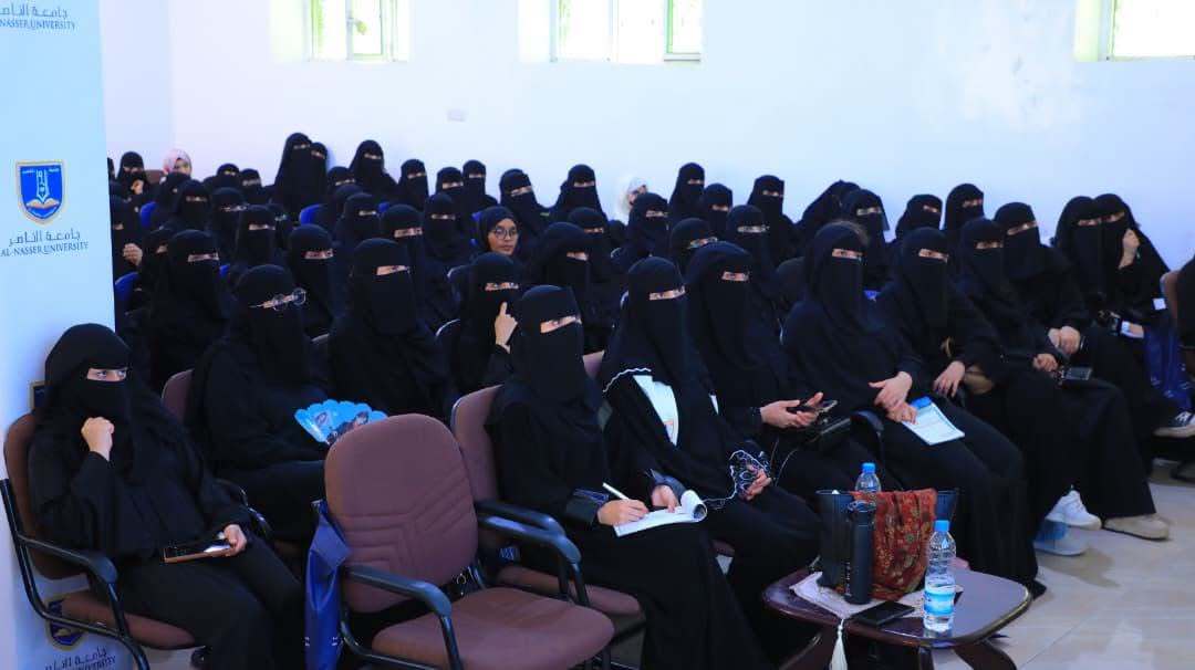 جامعة الناصر تختتم ملتقى الناصر العلمي لطب الأسنان وتؤكد مواصلة الاستثمار في إعداد أطباء المستقبل