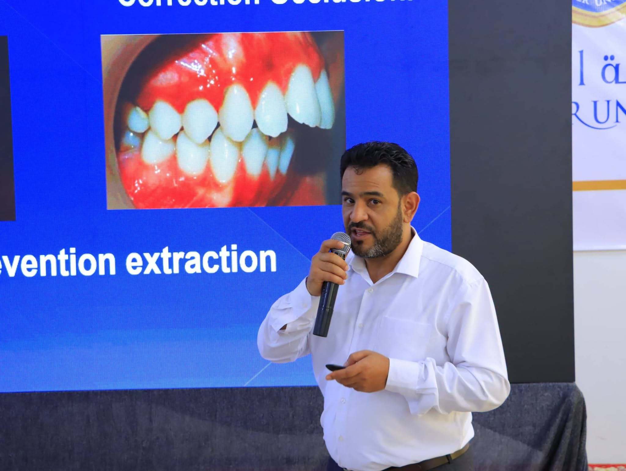 ملتقى الناصر العلمي لطب الأسنان يواصل فعالياته بمحاضرات متخصصة وتدريبات عملية