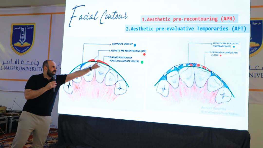جامعة الناصر تختتم ملتقى الناصر العلمي لطب الأسنان وتؤكد مواصلة الاستثمار في إعداد أطباء المستقبل
