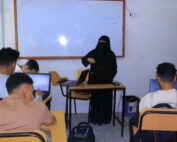 جامعة الناصر تقيم دورة برمجة الحاسوب لطلاب تقنية المعلومات