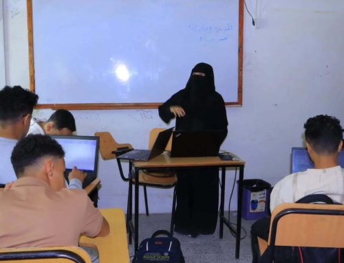 جامعة الناصر تقيم دورة برمجة الحاسوب لطلاب تقنية المعلومات