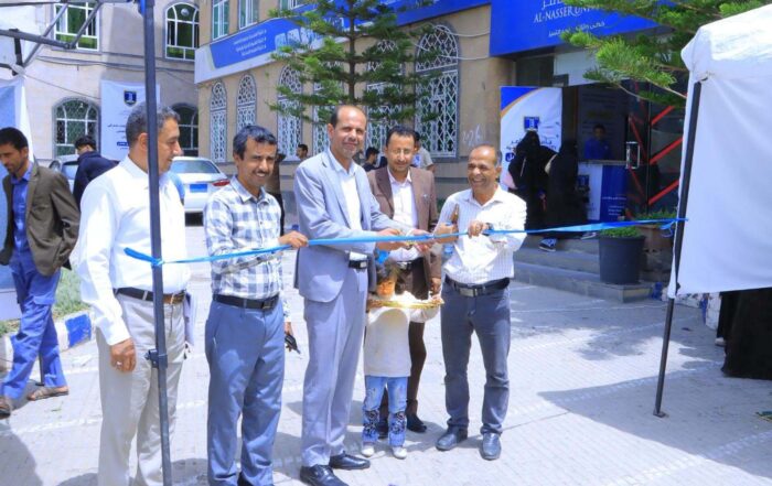 جامعة الناصر تدشّن أسبوع العلوم الطبية بفعاليات تطبيقية لطلبة الصيدلة والتخصصات الصحية، وتعزز التدريب العملي وتأهيل الكفاءات لسوق العمل.