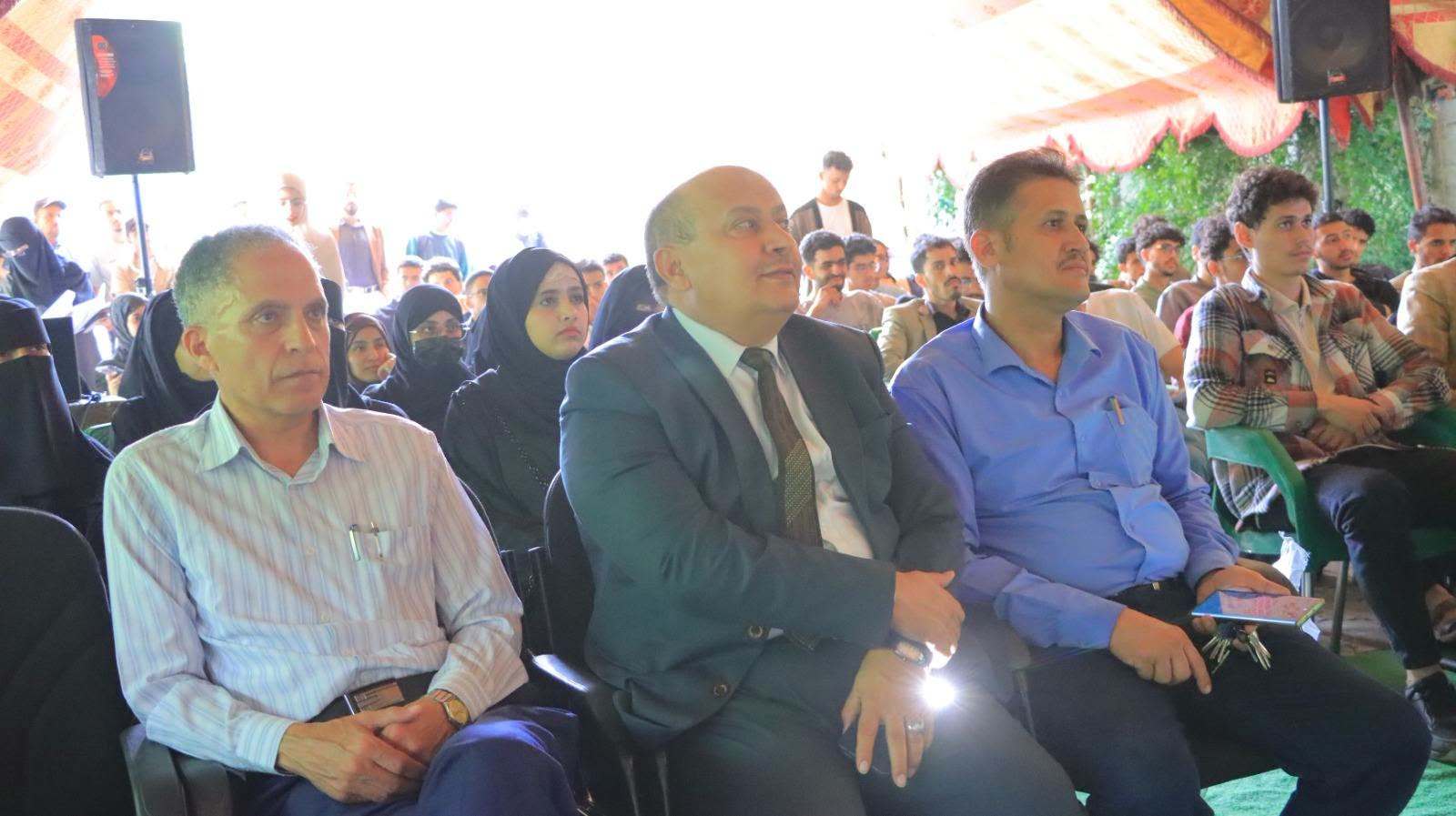 جامعة الناصر تدشن الأسبوع العلمي للذكاء الاصطناعي والتقنيات الحديثة