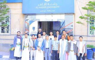 نزول ميداني لطلاب الشريعة والقانون للمحكمة التجارية | جامعة الناصر