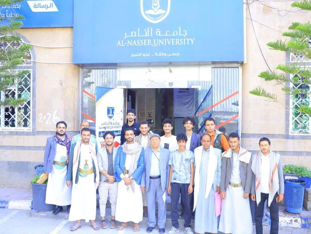 نزول ميداني لطلاب الشريعة والقانون للمحكمة التجارية | جامعة الناصر