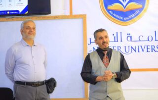 صناعة المشاريع البرمجية سيمنار نوعي لطلاب تقنية المعلومات | جامعة الناصر2