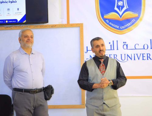 صناعة المشاريع البرمجية سيمنار نوعي لطلاب تقنية المعلومات | جامعة الناصر