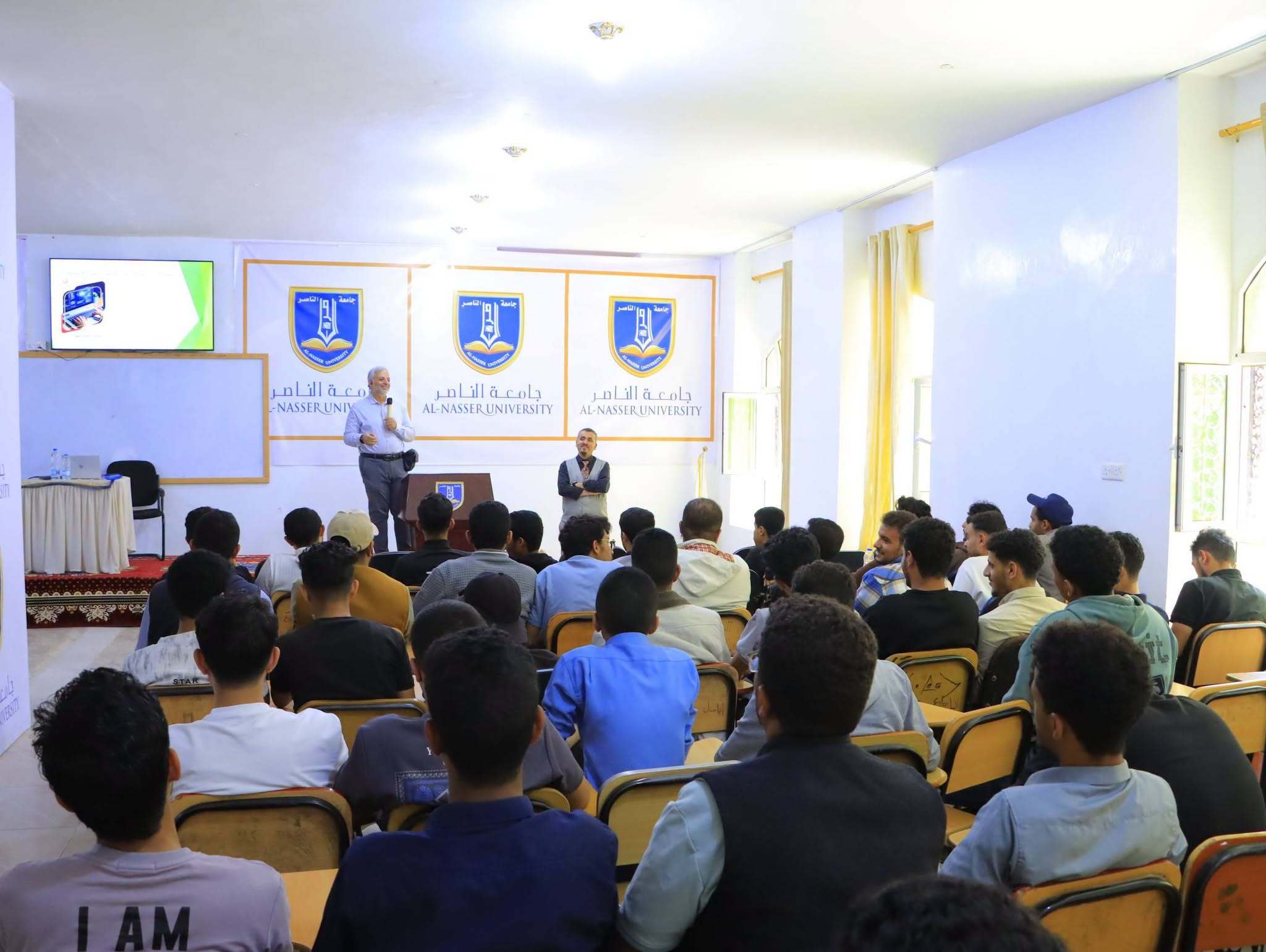 صناعة المشاريع البرمجية سيمنار نوعي لطلاب تقنية المعلومات | جامعة الناصر