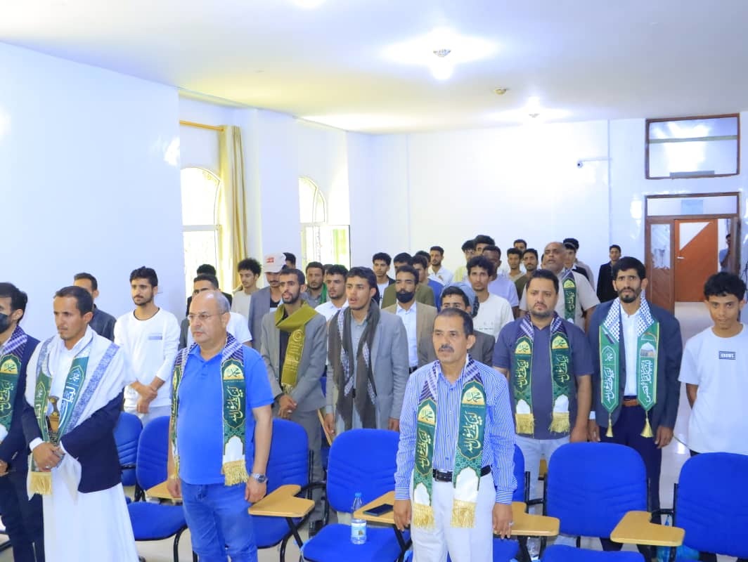 كلية طب الأسنان بجامعة الناصر تقيم ندوة احتفاءً بالمولد النبوي