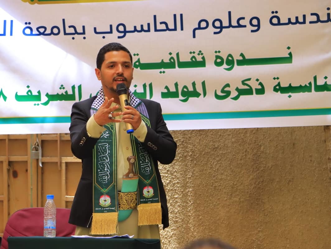 كلية الهندسة بجامعة الناصر تقيم ندوة ثقافية احتفاءً بالمولد النبوي