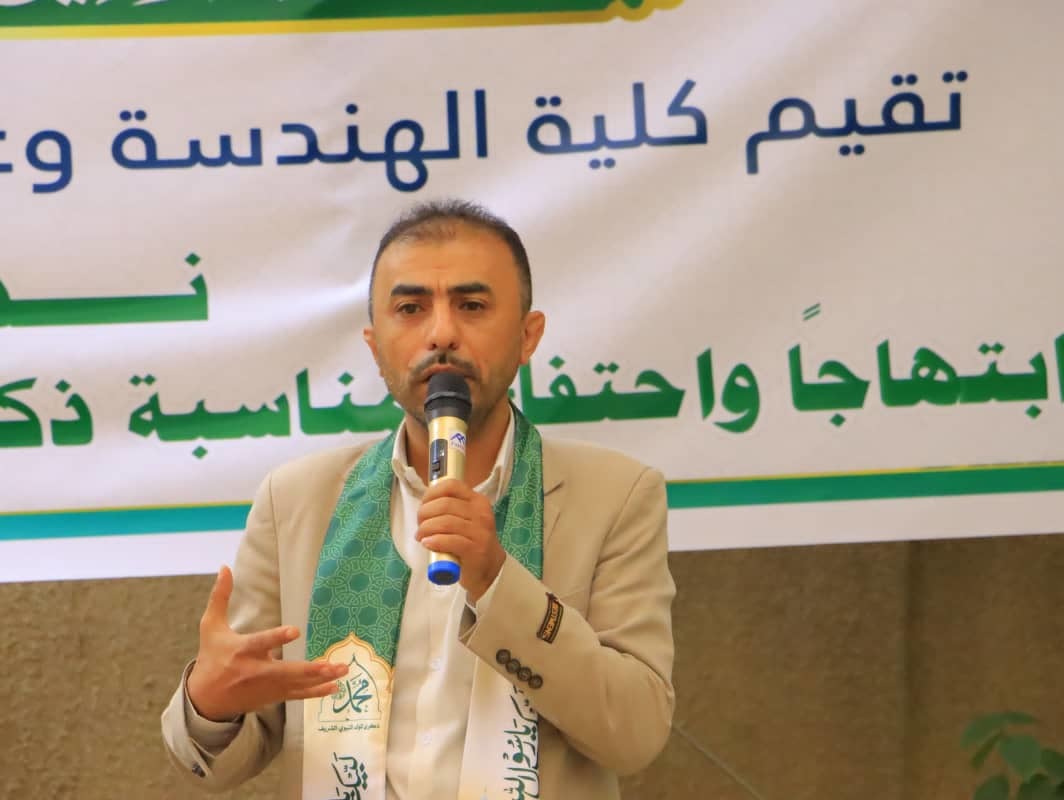 كلية الهندسة بجامعة الناصر تقيم ندوة ثقافية احتفاءً بالمولد النبوي