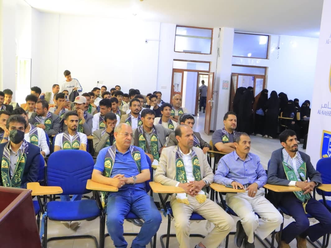 كلية طب الأسنان بجامعة الناصر تقيم ندوة احتفاءً بالمولد النبوي