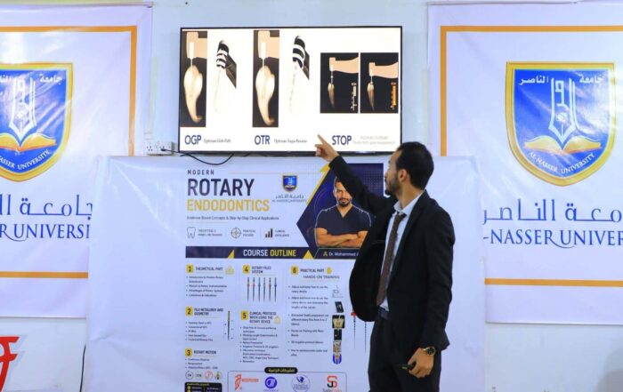 دورة Modern Rotary Endodontics – كلية طب الأسنان بجامعة الناصر