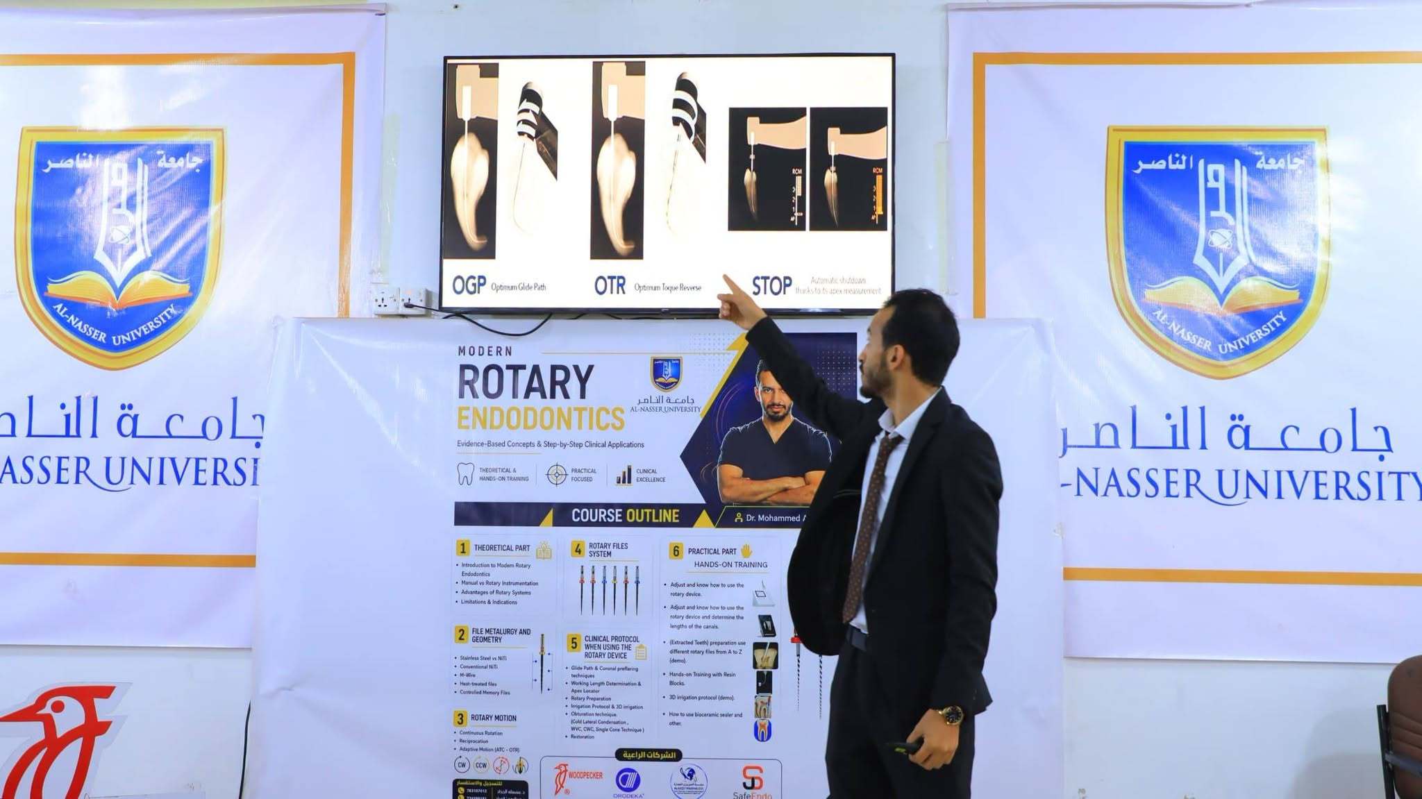 798888615_1377382994558874_8326989007451248181_n دورة Modern Rotary Endodontics – كلية طب الأسنان بجامعة الناصر