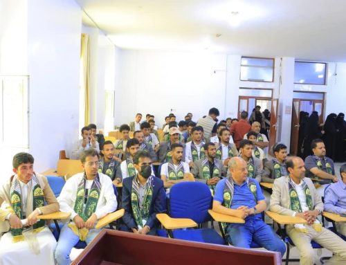 كلية طب الأسنان بجامعة الناصر تقيم ندوة احتفاءً بالمولد النبوي