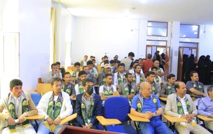 كلية طب الأسنان بجامعة الناصر تقيم ندوة احتفاءً بالمولد النبوي