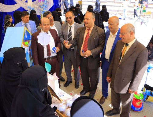 التطبيق العملي لمقرر ريادة الأعمال لطلبة إدارة الأعمال | جامعة الناصر