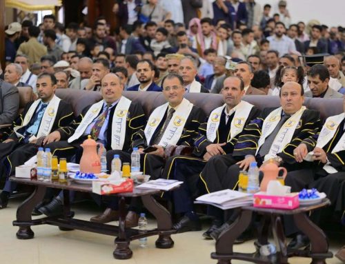 جامعة الناصر تحتفي بخريجي العام الجامعي 1447هـ في حفل تخرج 2026