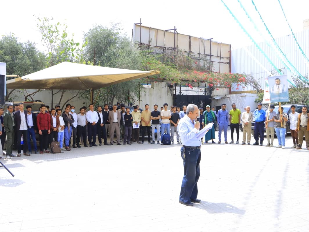 جامعة الناصر تقيم وقفة تظامنية