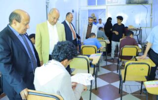 تدشين الاختبارات النهائية في جامعة الناصر للعام الجامعي 1448هـ