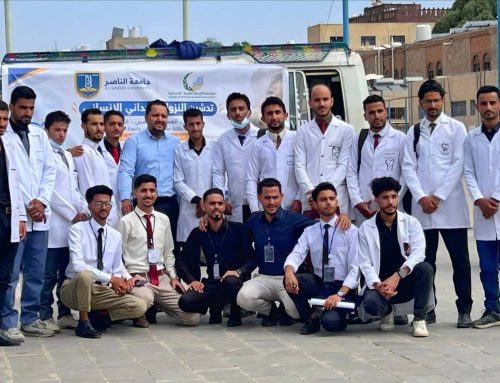 طلبة طب وجراحة الفم والأسنان بجامعة الناصر في مبادرة توعوية وإنسانية لخدمة المجتمع